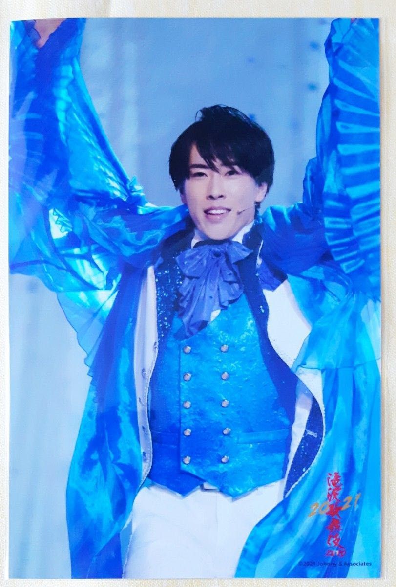 ステージフォト5枚セット】 宮舘涼太（Snow Man） まとめ売り L779b