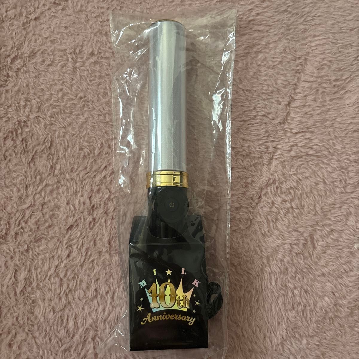 M LK 山中柔太朗 I CAN DRINK キャンドリ ペンライト｜Yahoo!フリマ