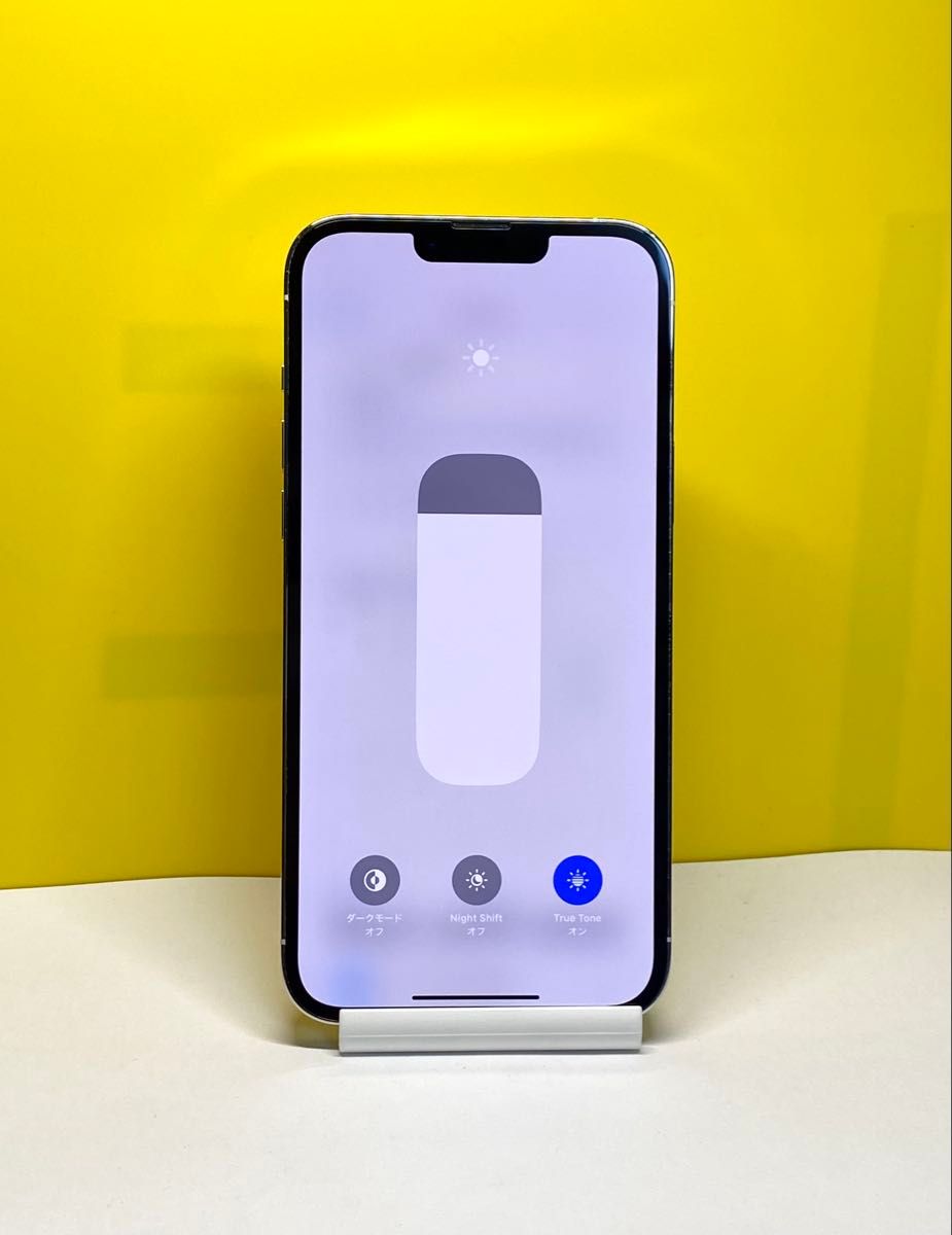 美品・Iphone 13 Pro Max シルバー 128GB SIM フリー バッテリー 96