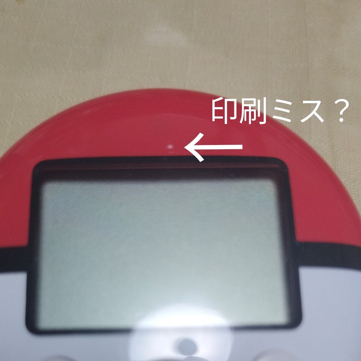 動作確認済み ポケモン ポケウォーカー ハートゴールド ソウルシルバー