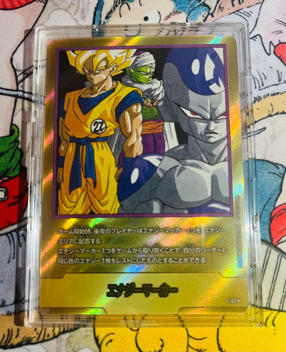 27巻】エナジーマーカー パラレル（金エナマ）ドラゴンボール