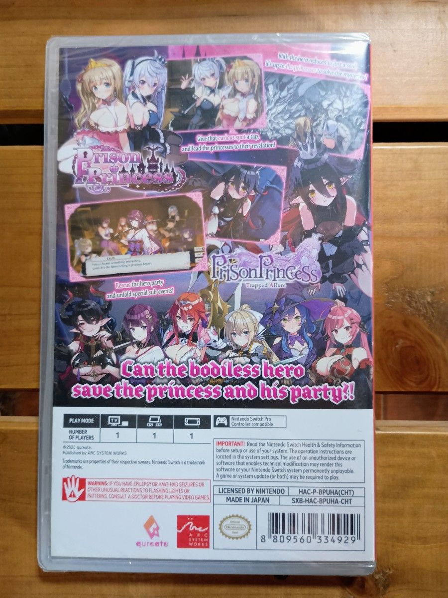 監獄姫 プリズンプリンセス switch Prison Princess 輸入版 海外版