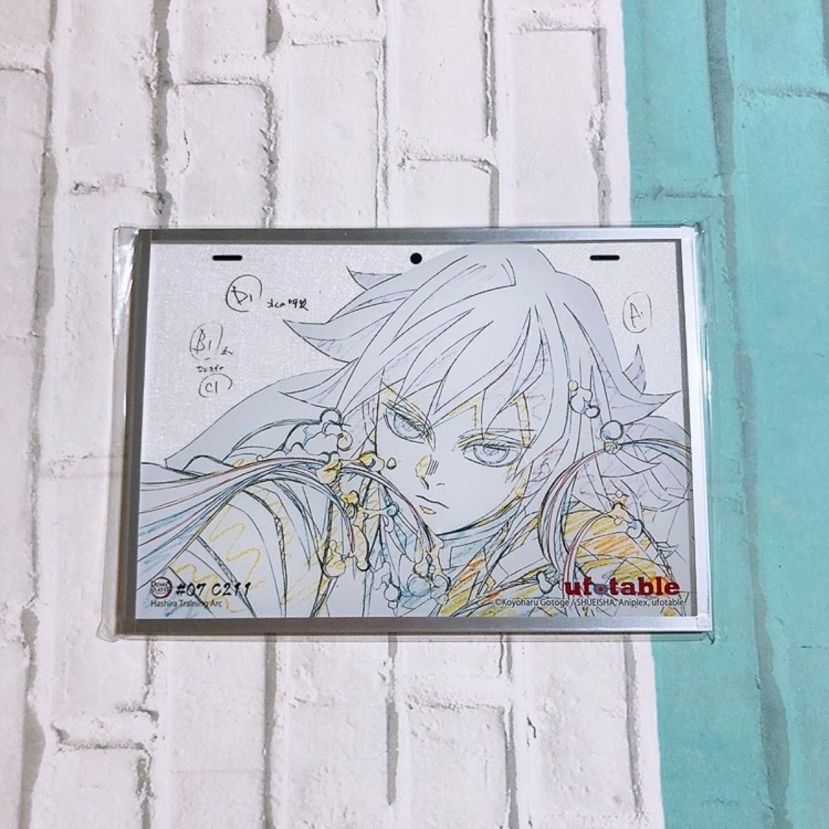 冨岡義勇 アクリル原画色紙 ufotable 鬼滅の刃 義勇｜Yahoo!フリマ（旧