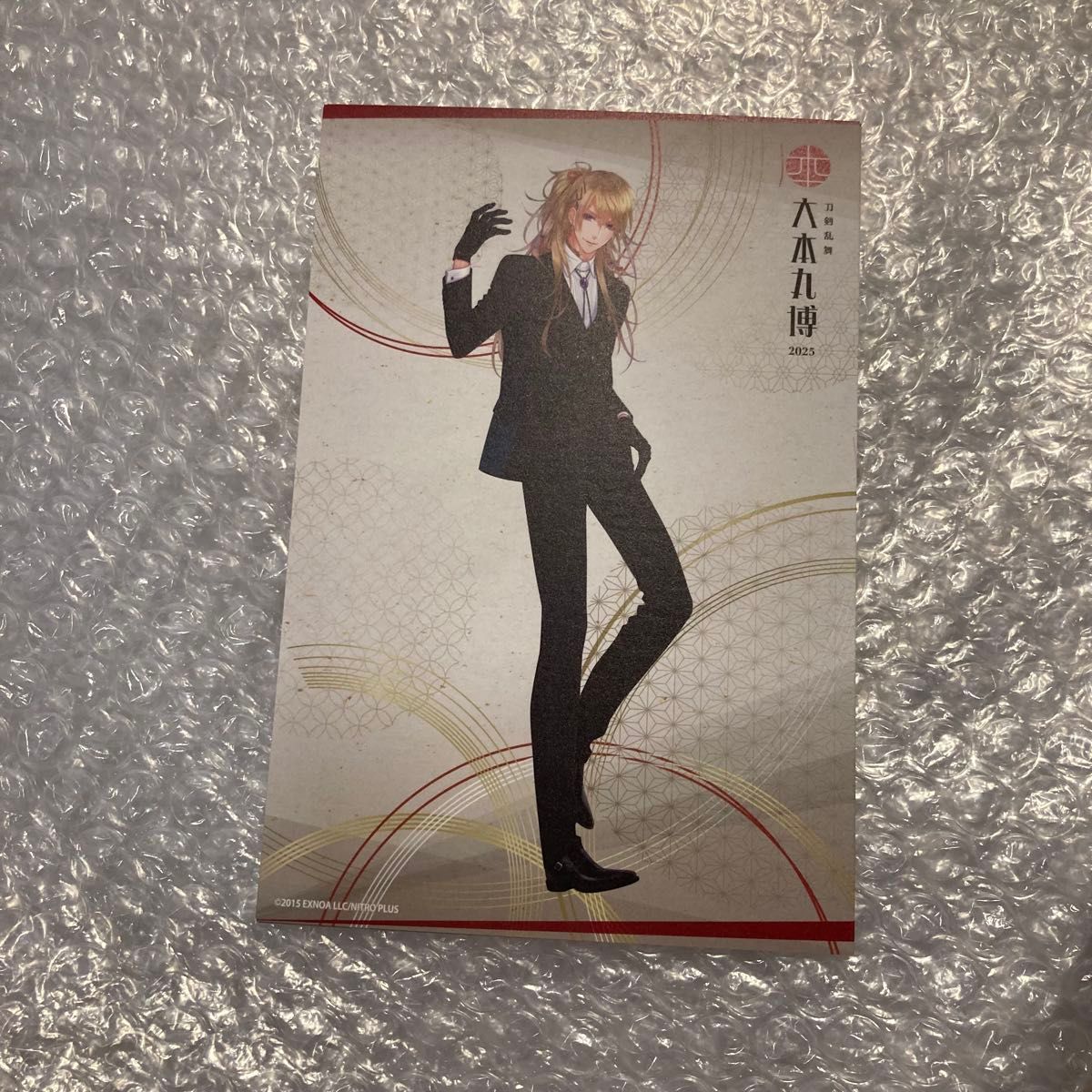 刀剣乱舞 大本丸博 祝装 祝装ポストカード ポスカ 小竜 小竜景光