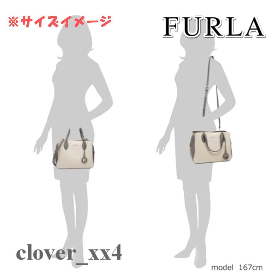 極美品 希少カラー】フルラ ショルダーバッグ ミネルヴァ S FURLA 2WAY