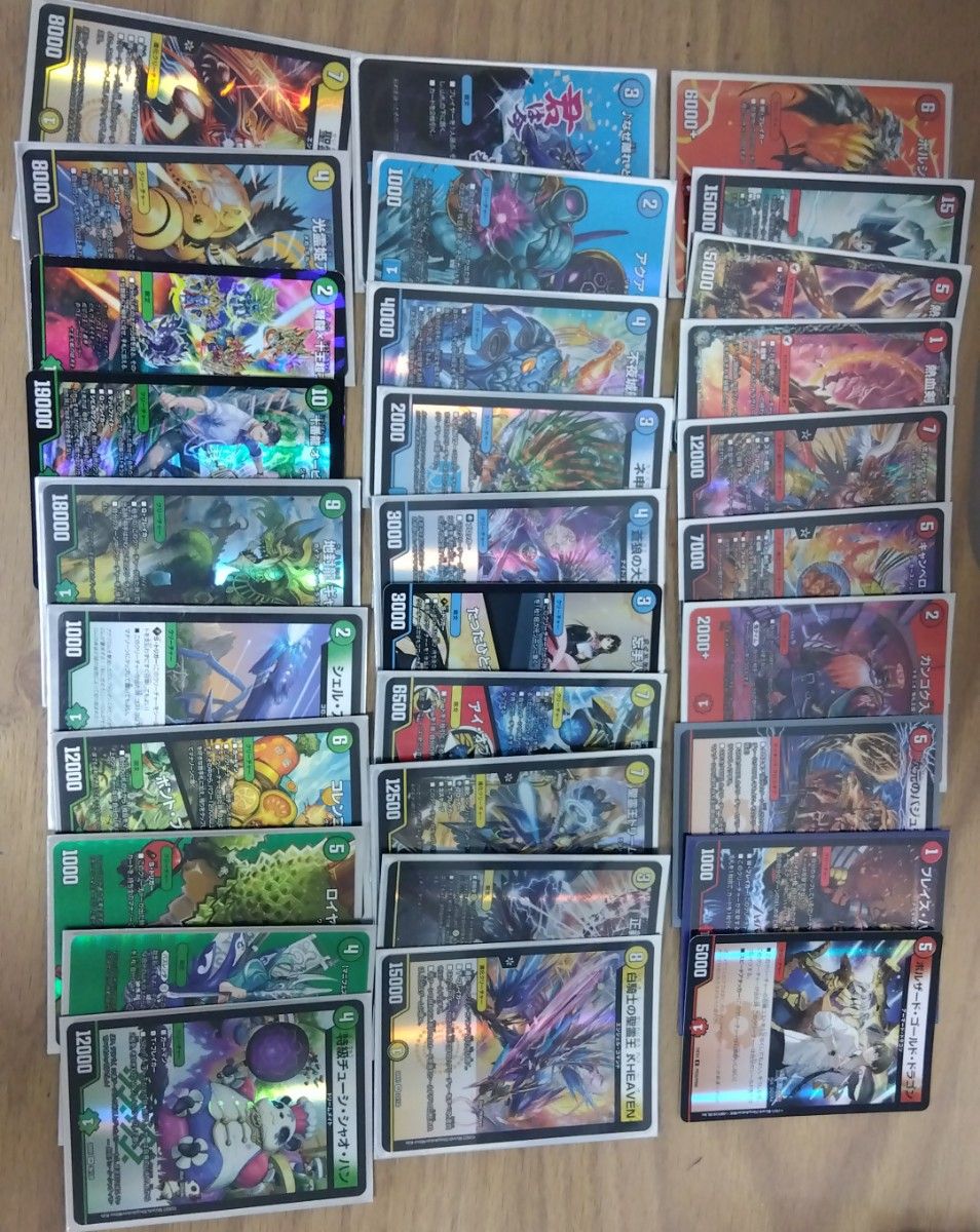 シ*丸様 デュエルマスターズ ハチ公デッキ 引退 シ*丸様 デュエル