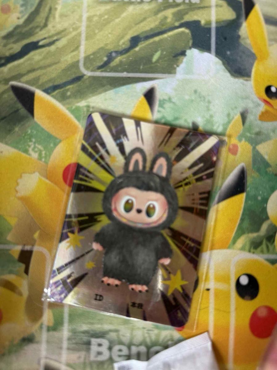 THE MONSTERS Big Into Energy ぬいぐるみ ID シークレット｜Yahoo