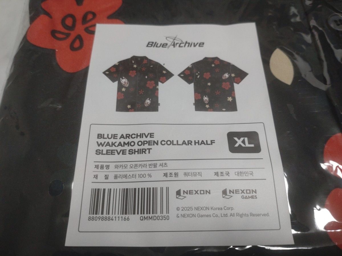 日本未発売・大陸限定・韓国限定】ブルーアーカイブ ブルアカ 3 5周年