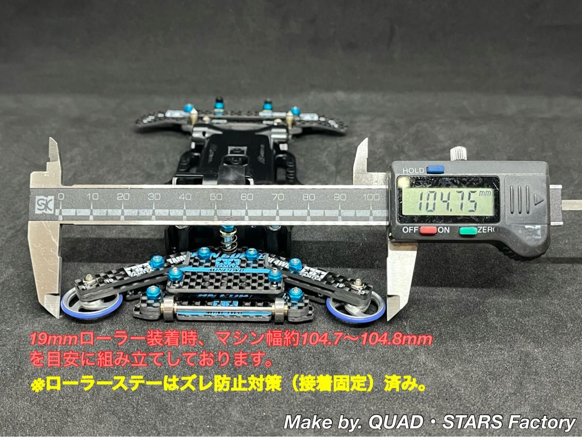 ミニ四駆・ARシャーシ用】2軸ATピボットバンパー＋1軸リヤアンカー＋