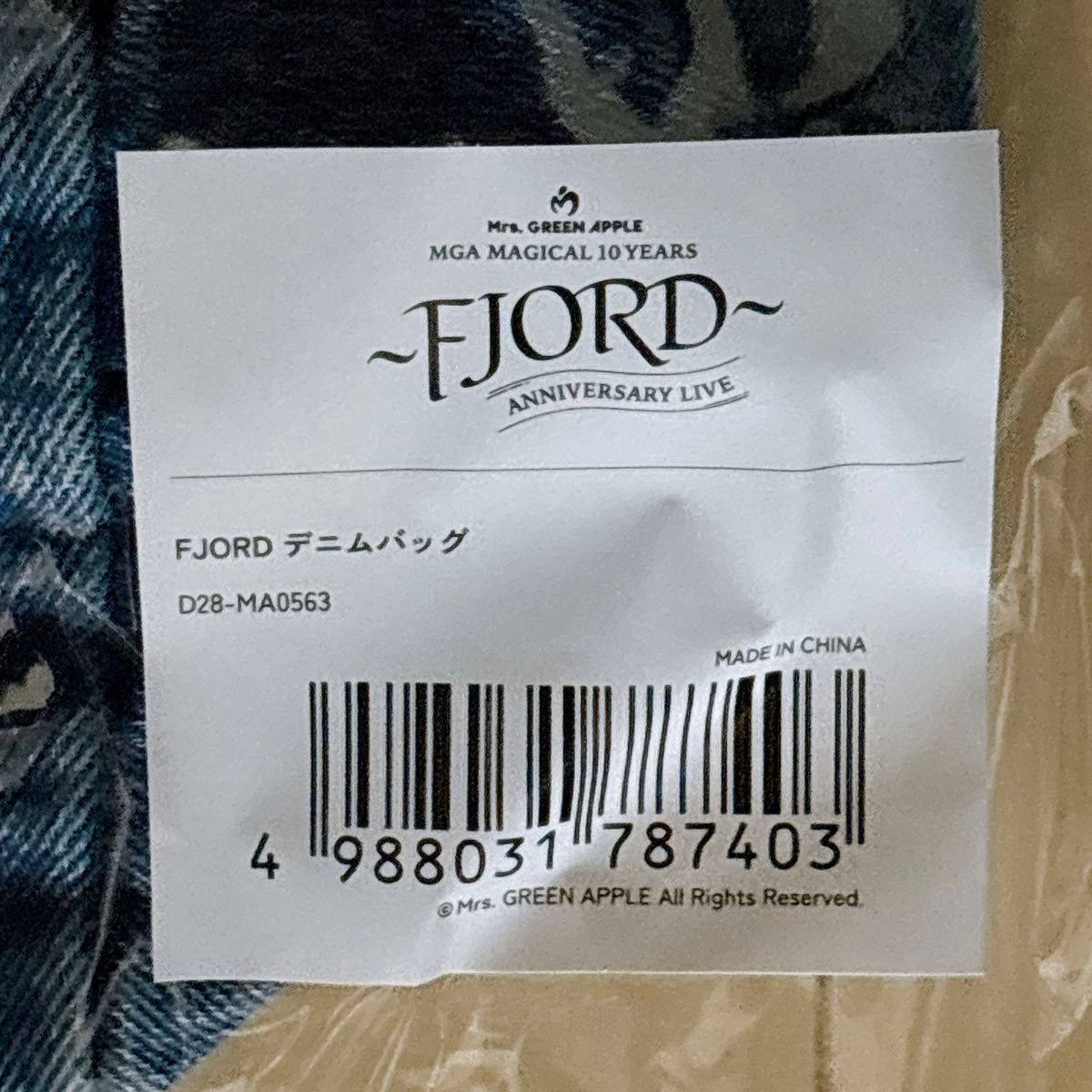 新品】 ミセス デニムバッグ FJORD Mrs GREEN APPLE｜Yahoo!フリマ（旧