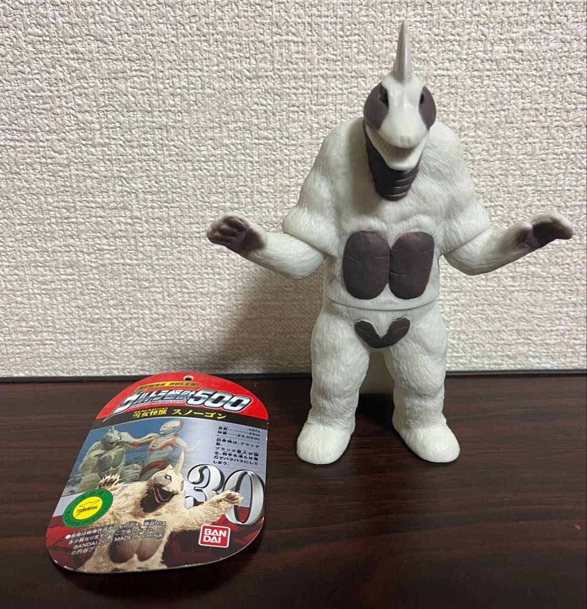 ウルトラ怪獣500 スノーゴン ライブサイン ウルトラマンジャック タグ