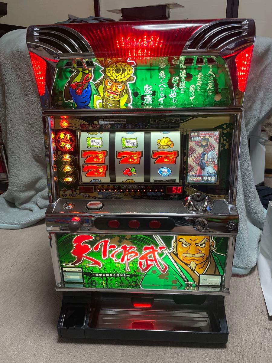実機天下布武、4号機, ○コイン不要機 オプション付けます。 【公式通販】
