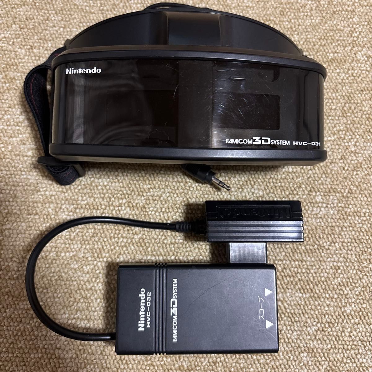 ファミコン 3D SYSTEMメガネ&ファルシオン セット｜Yahoo!フリマ（旧