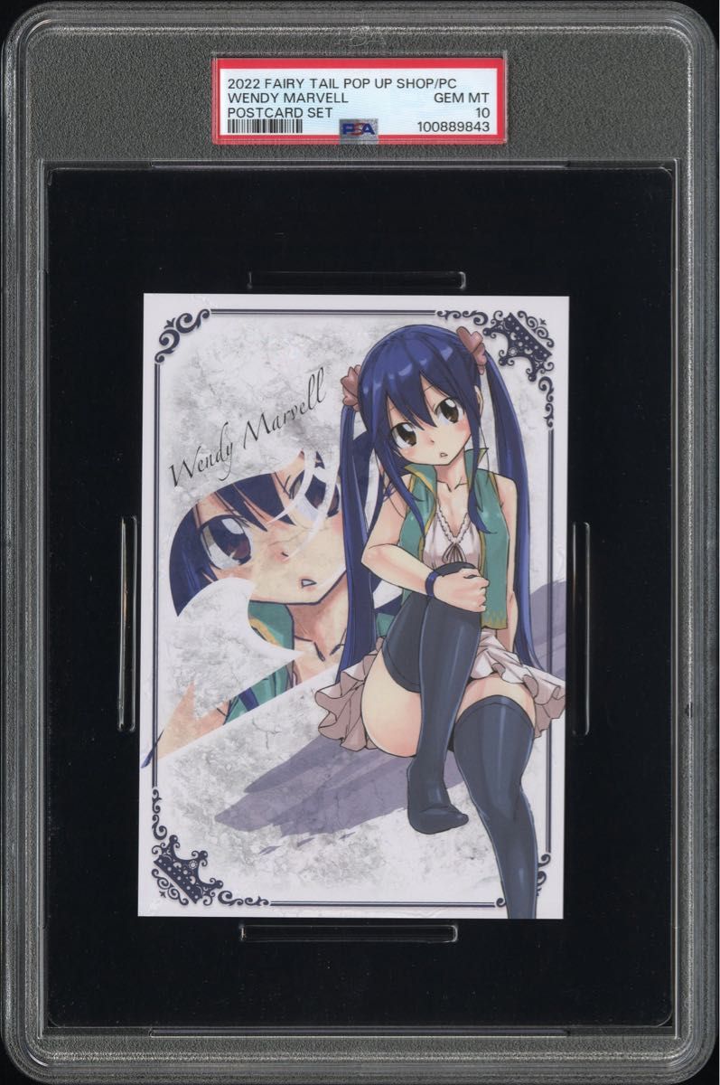 PSA10】ウェンディ・マーベル/FAIRY TAIL/カフェ/ポストカード