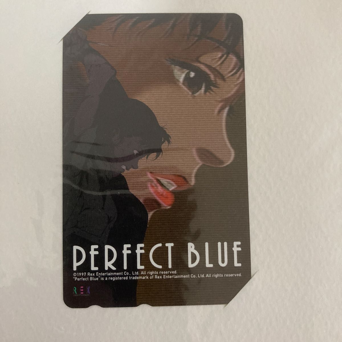 限定値下げ【未開封新品】映画『PERFECT BLUE』パーフェクトブルー