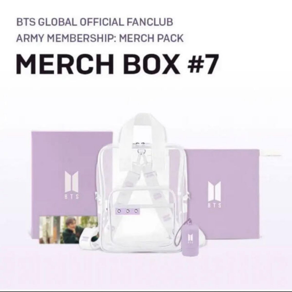 BTS MERCH BOX #7 マーチボックス 7｜Yahoo!フリマ（旧PayPayフリマ）