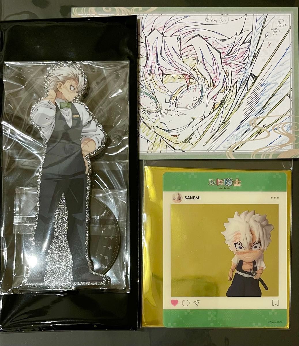 鬼滅の刃 モクテルバー 不死川実弥｜Yahoo!フリマ（旧PayPayフリマ）