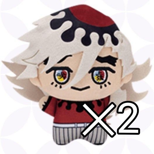 1セットのみ】鬼滅の刃 ちびぐるみvol 5 童磨 ぬいぐるみ｜Yahoo