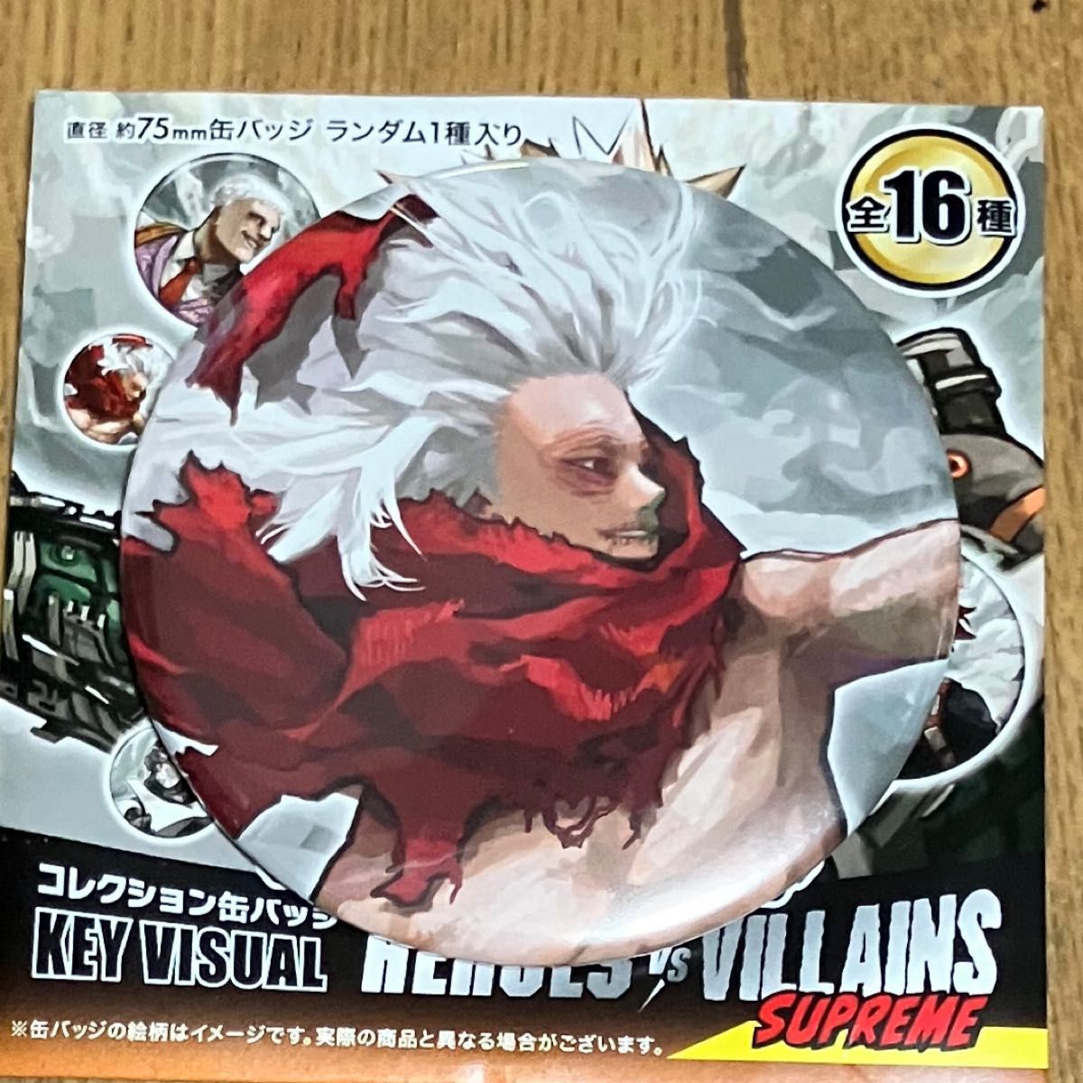 死柄木弔 ua UA展 缶バッジ 僕のヒーローアカデミア 原画展 ヒロアカ展