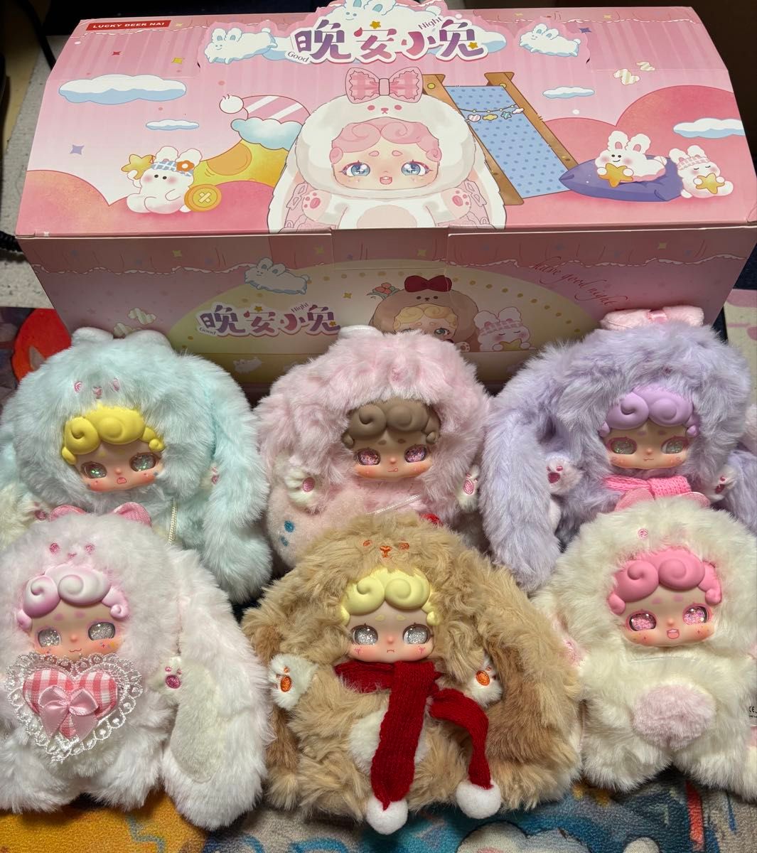 最終値下げ luckydeernai 晩安小兎 おやすみうさぎ 6体フルセット レア