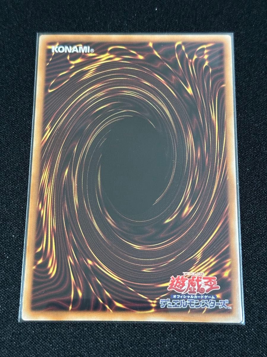 遊戯王 絢嵐たるクローゼア プリズマティックシークレット｜Yahoo