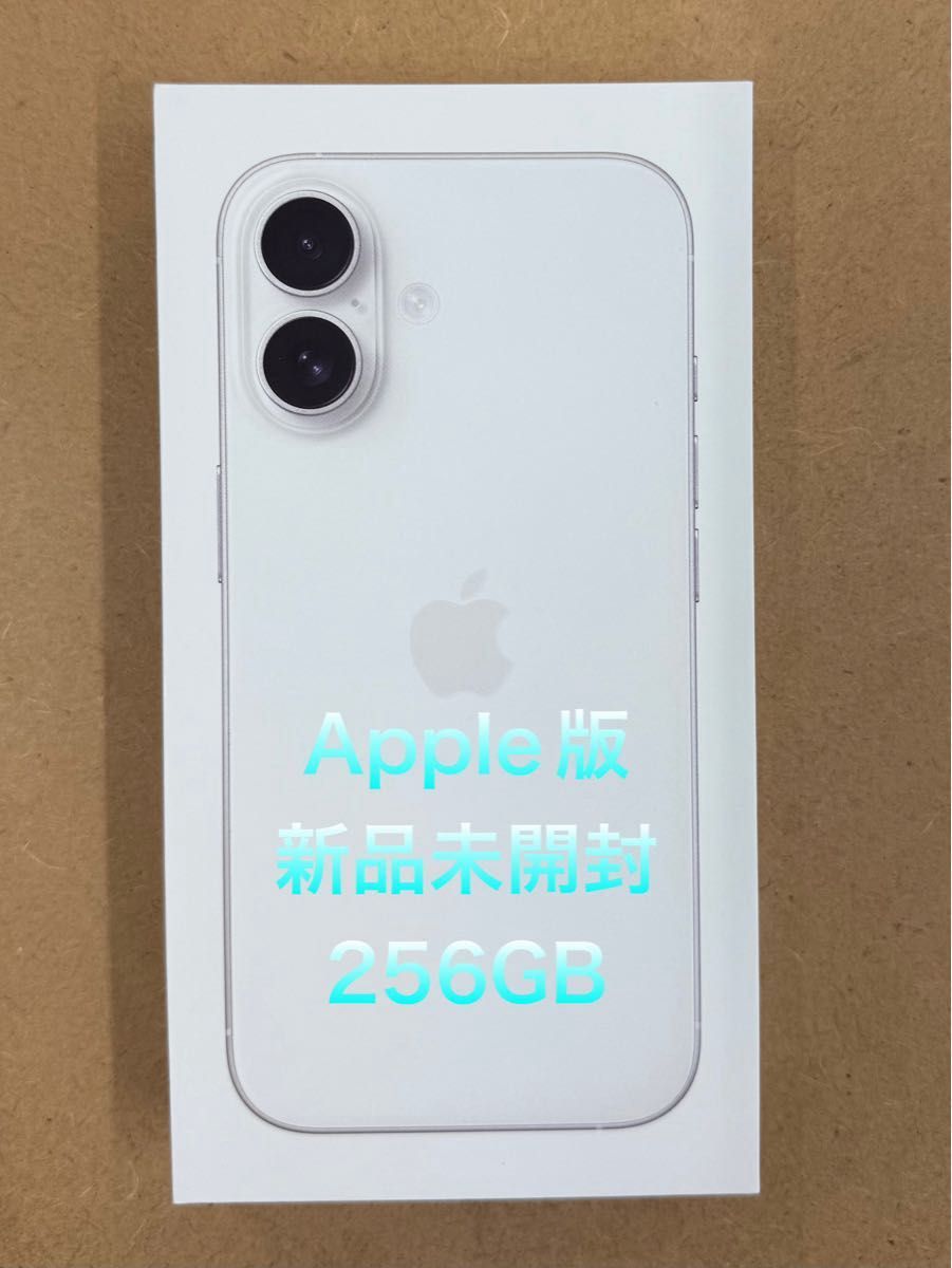 新品未開封 iPhone16 256GB Apple版 ホワイト｜Yahoo!フリマ（旧PayPay