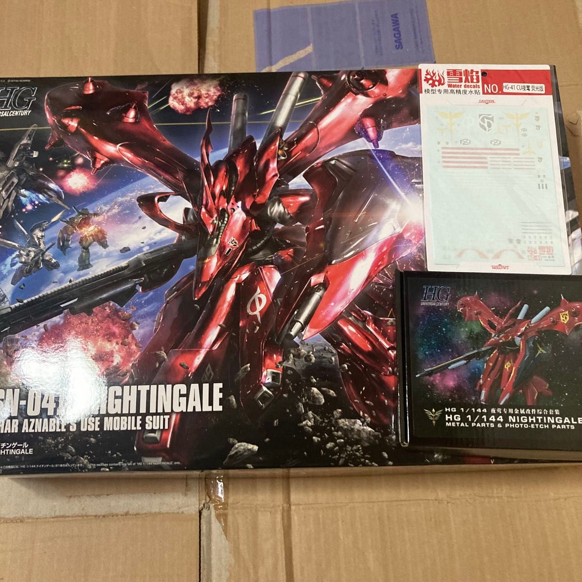 HG ナイチンゲール 海外製水転写デカール メタルバーニア セット