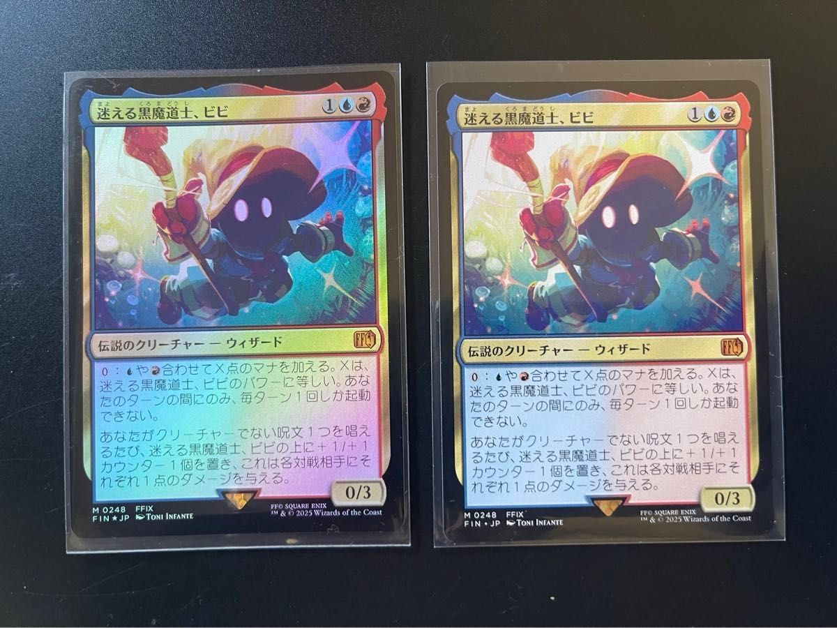 ご確認用】オンスロート foil 撹乱するピット魔道士 日本語 1枚 MTG ご