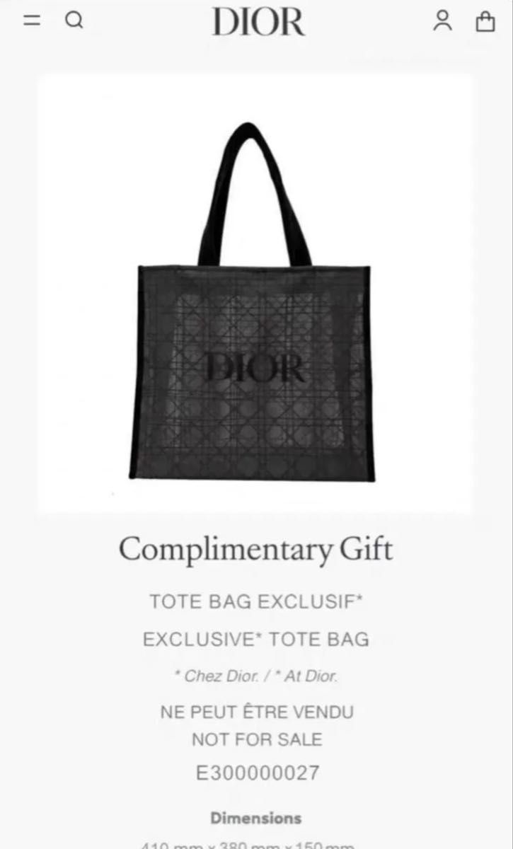 2025 DIOR ディオール ノベルティトートバッグ 海外限定品 ロゴマーク