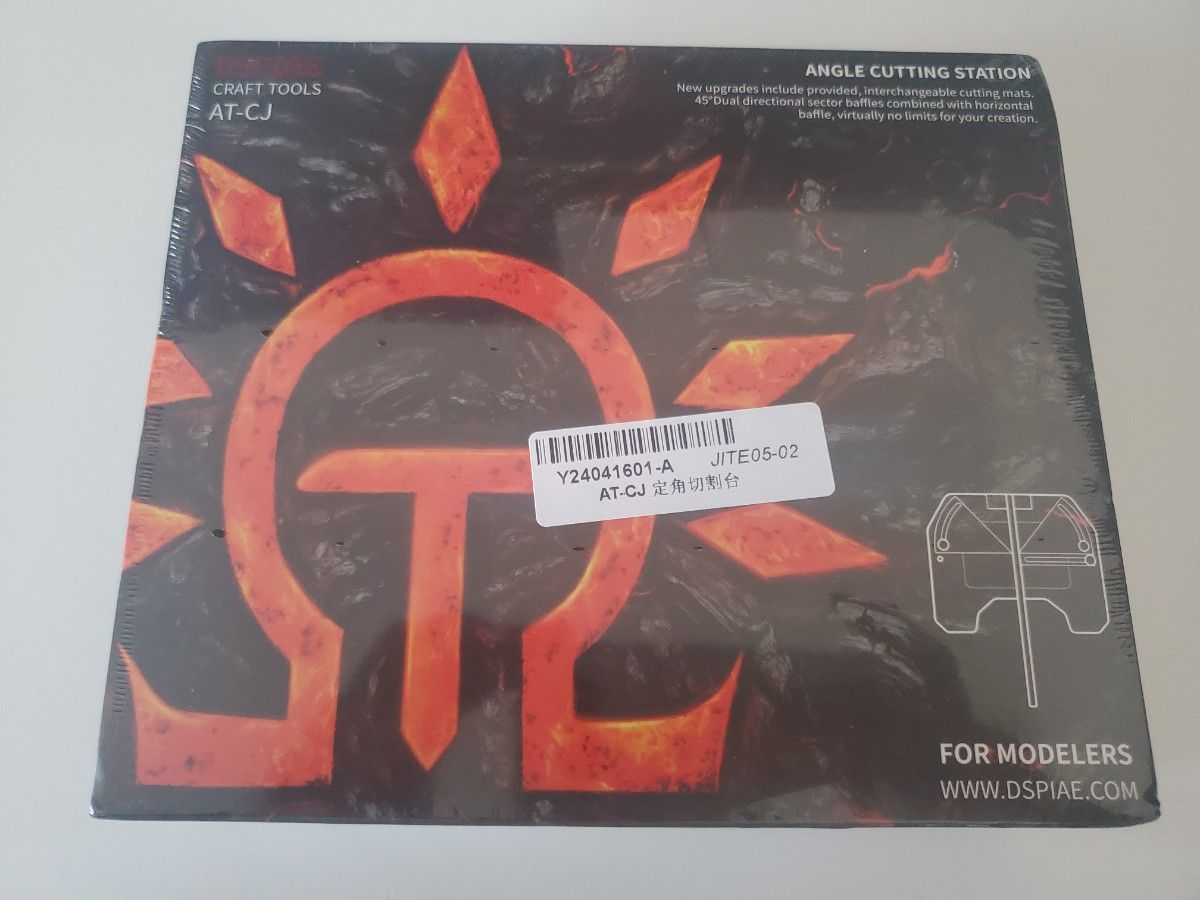 新品・未開封 DSPIAE プラ板チョッパー ガンプラ フィギア 原型製作