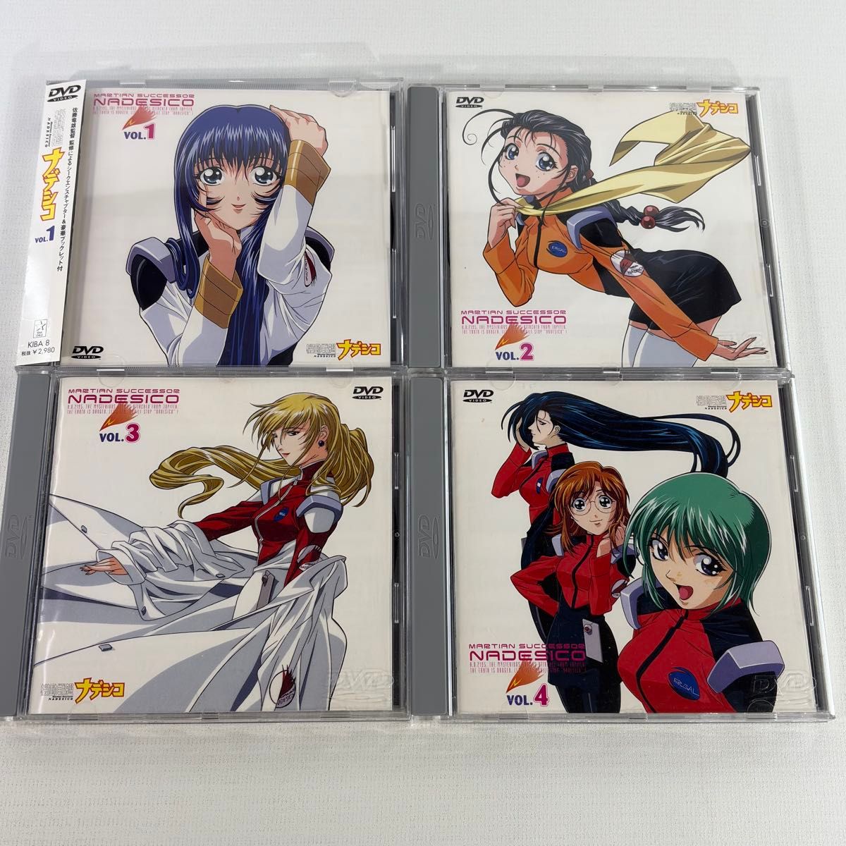 機動戦艦ナデシコDVD 全巻セット セル版 Martian Successor Nadesico