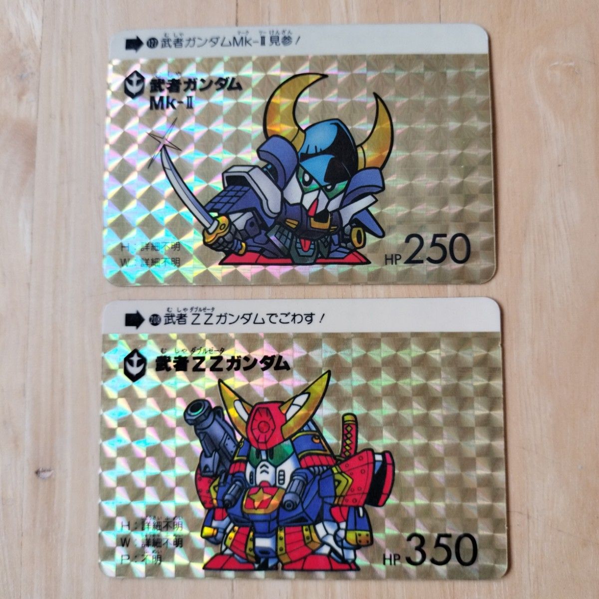 SDガンダム カードダス キラカード18枚セット プリズム｜Yahoo!フリマ