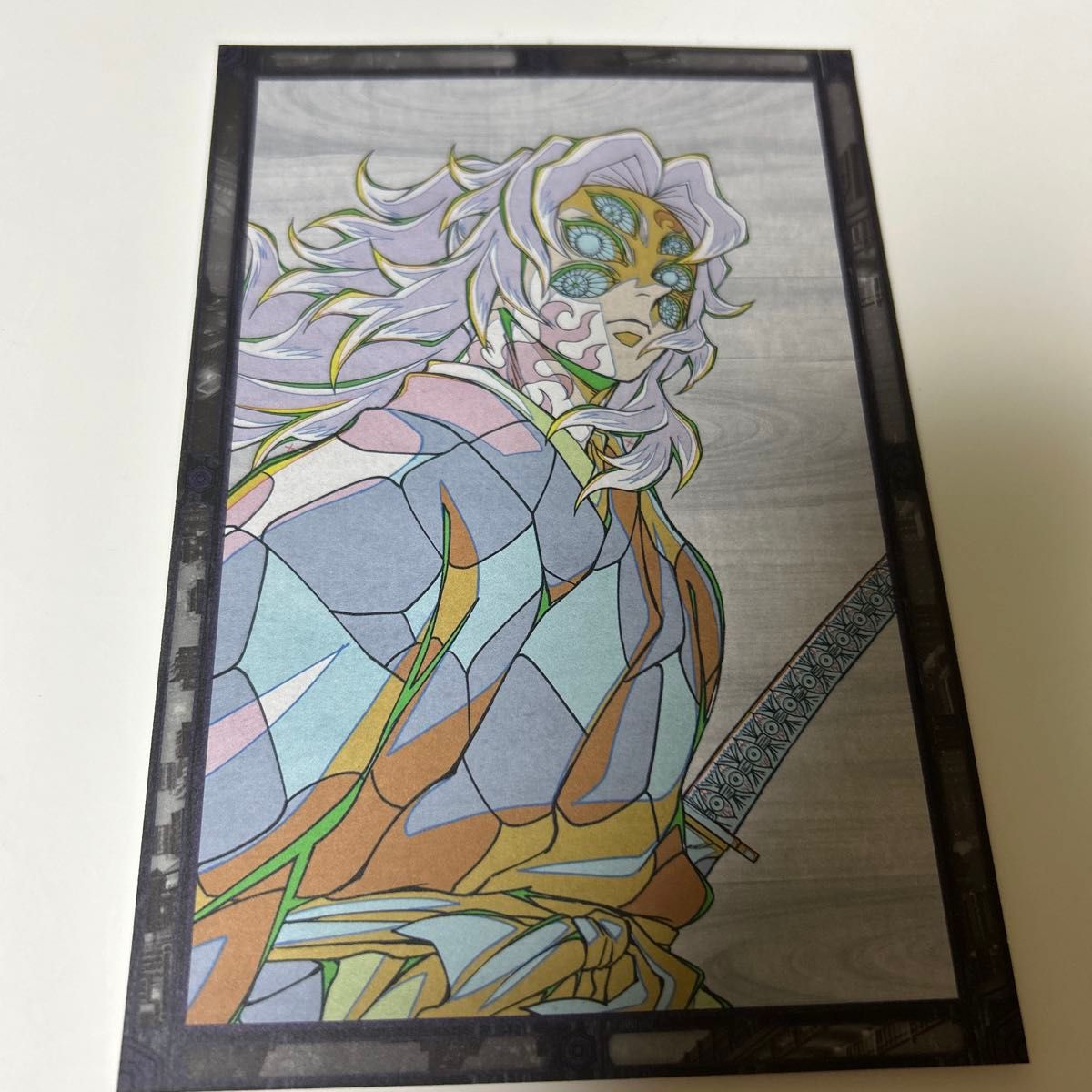 鬼滅の刃 ufotable DINING 黒死牟 ランチョンマット ポストカード 鬼滅