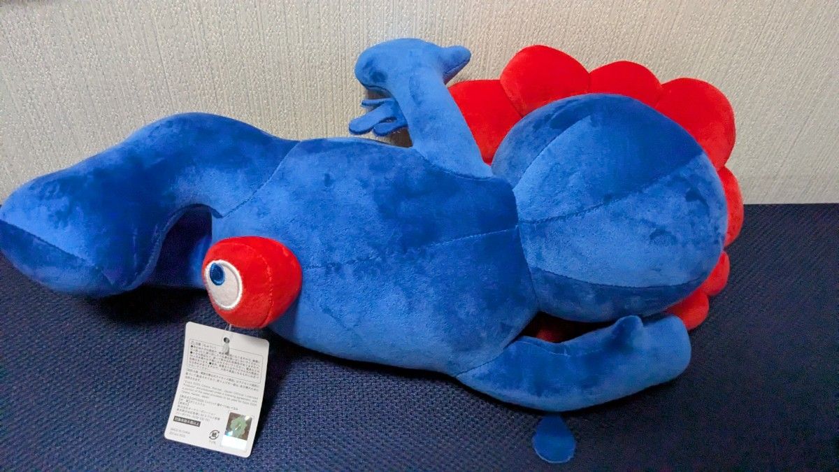 ミャクミャクくじ 寝そべりぬいぐるみ 2等 3等 セット EXPO2025 大阪