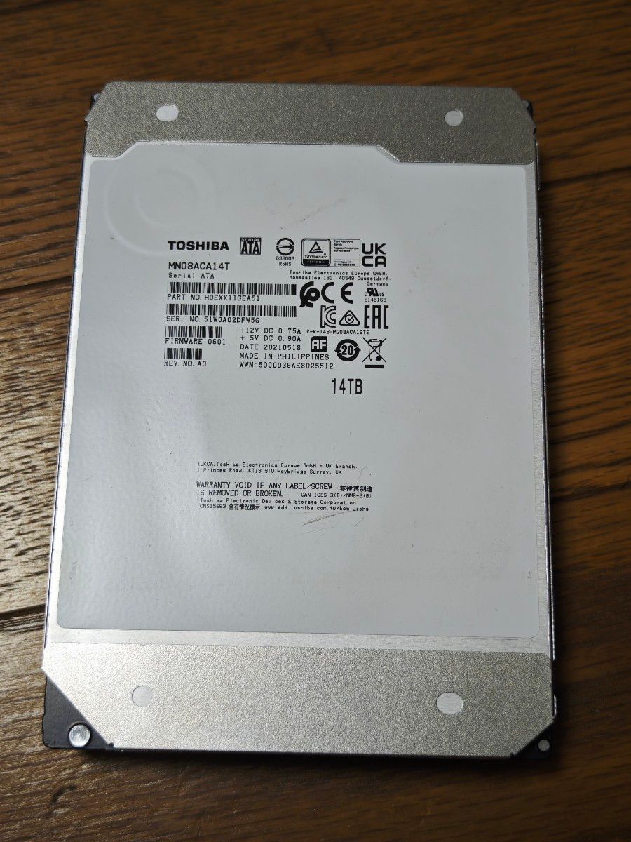 5台セット】TOSHIBA 東芝 MN08ACA14T HDD 14TB ＃7｜Yahoo!フリマ（旧