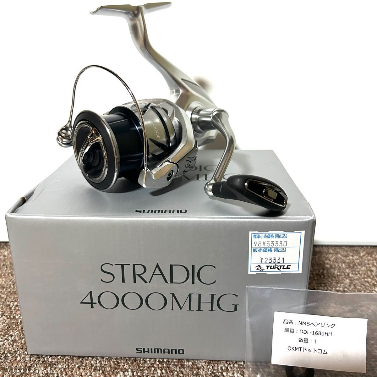 23ストラディック4000MHG（ベアリング追加済み）｜Yahoo!フリマ（旧