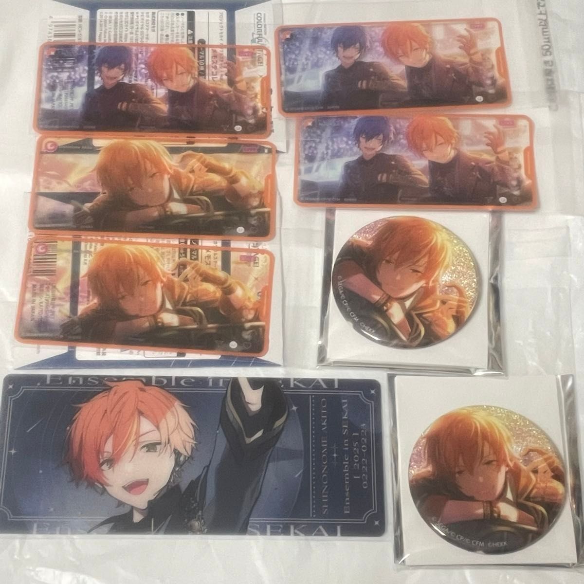 プロジェクトセカイ プロセカ あんスタ コラボ[東雲彰人]グッズセット