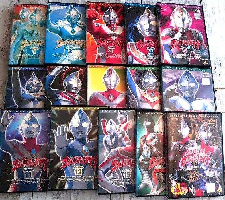 ウルトラマンダイナ TVシリーズ 劇場版 TVスペシャル レンタルDVD 全15