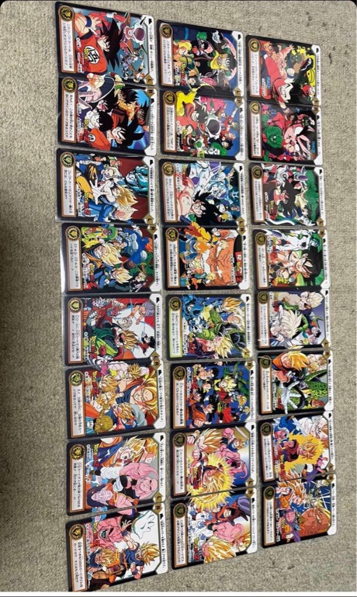 希少】ドラゴンボールカードダス 当時物 超希少！ ドラゴンボールz