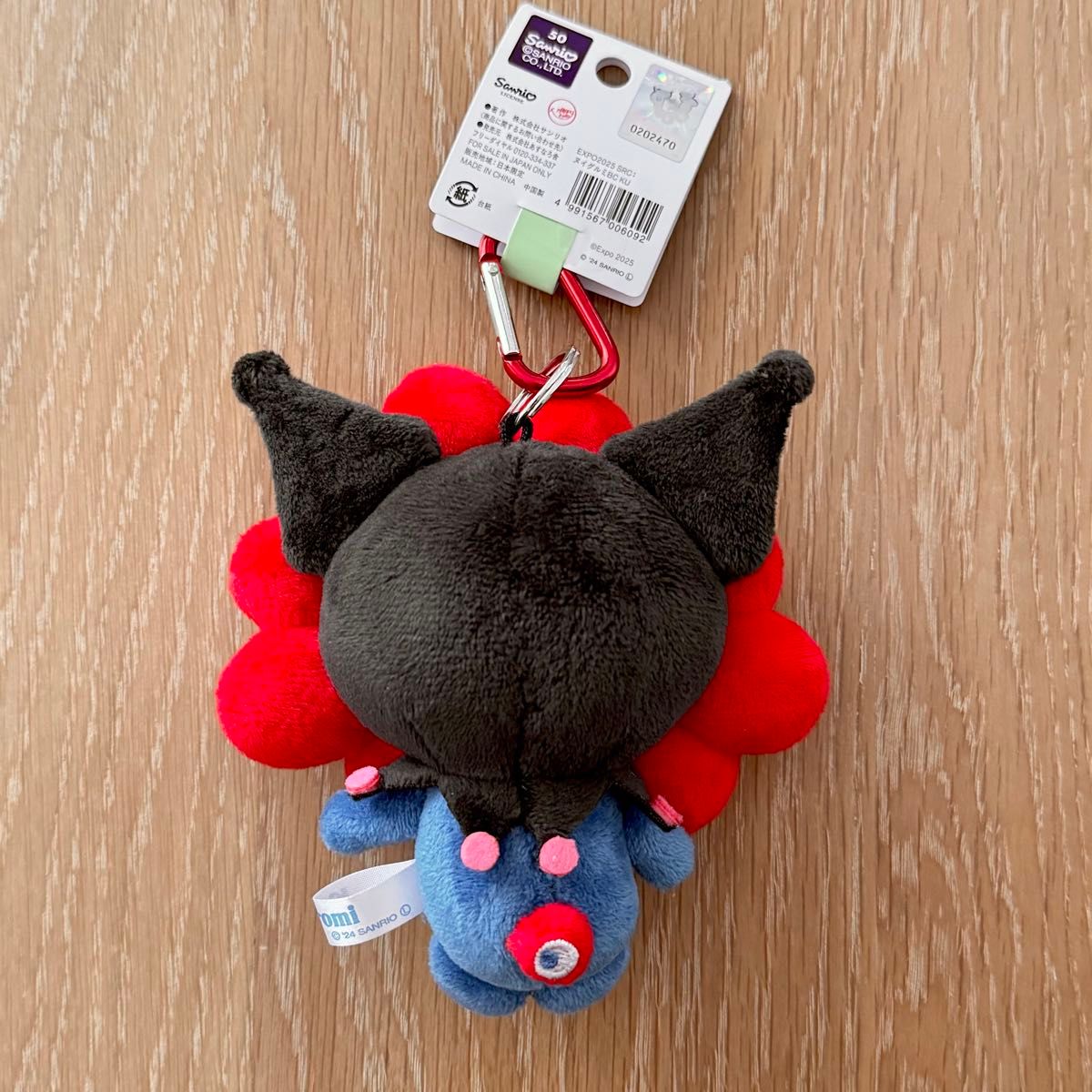 新品未使用 関西万博2025限定 ミャクミャク クロミ カラビナ付