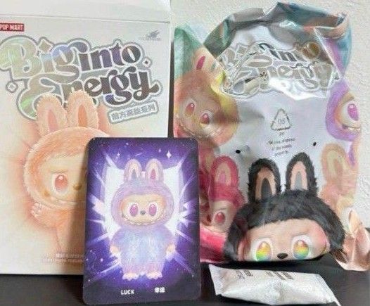 ラブブ エナジー BigIntoEnergy 紫 LUCK 内袋未開封｜Yahoo!フリマ（旧