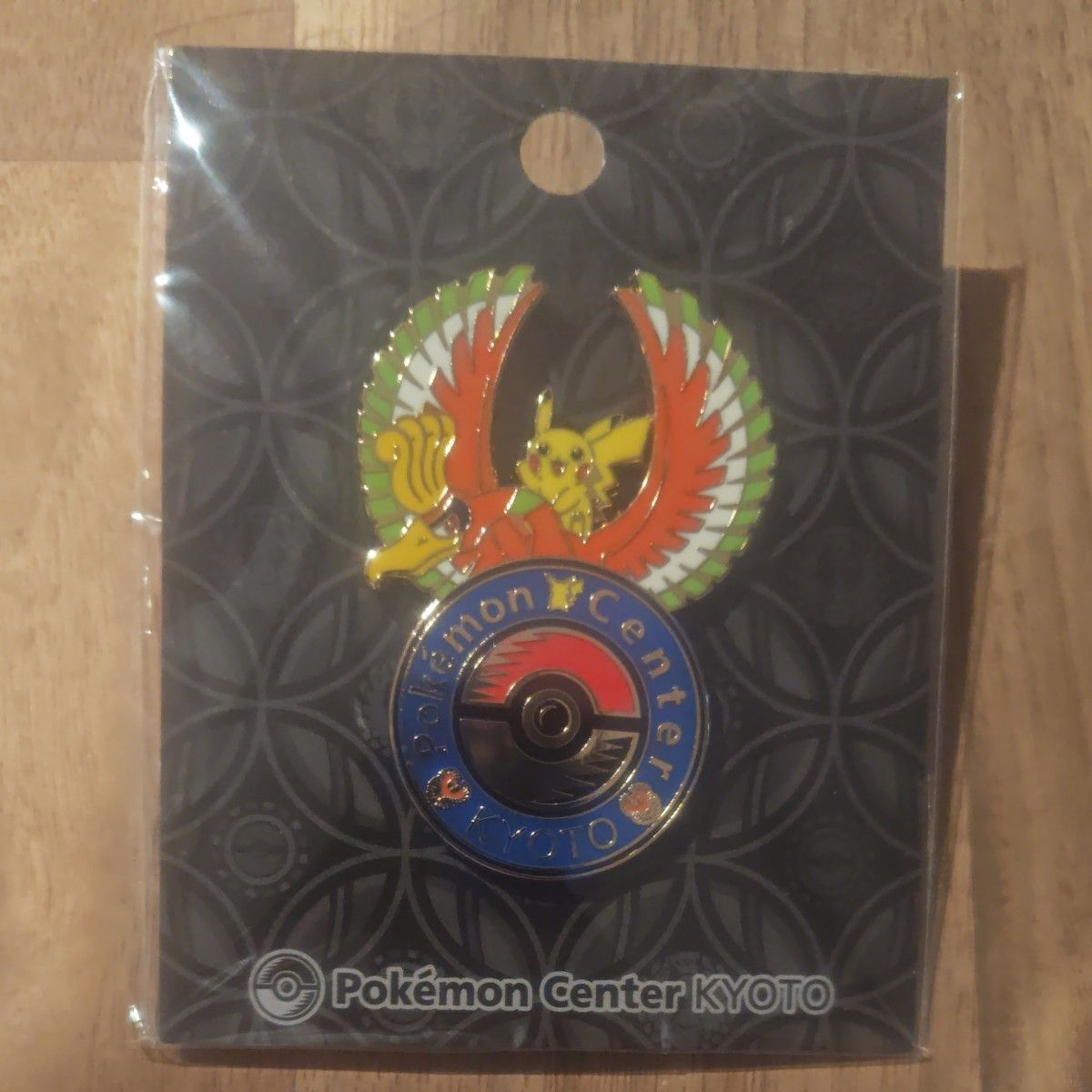 ポケモンセンター キョウト ロゴピンズ 京都 ホウオウ ポケセン