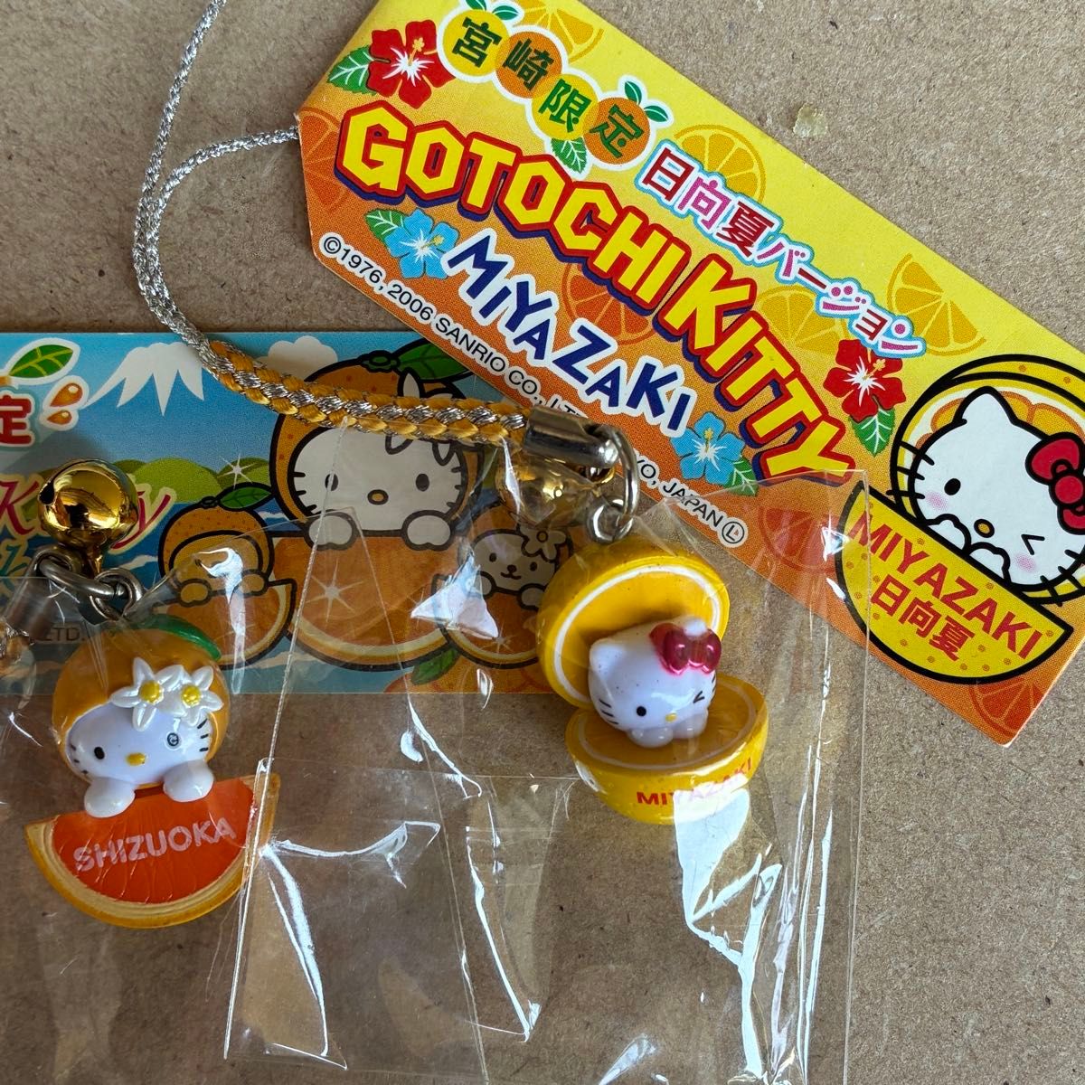 レア 静岡限定 みかん 宮崎限定日向夏 ストラップ 根付 ご当地キティ