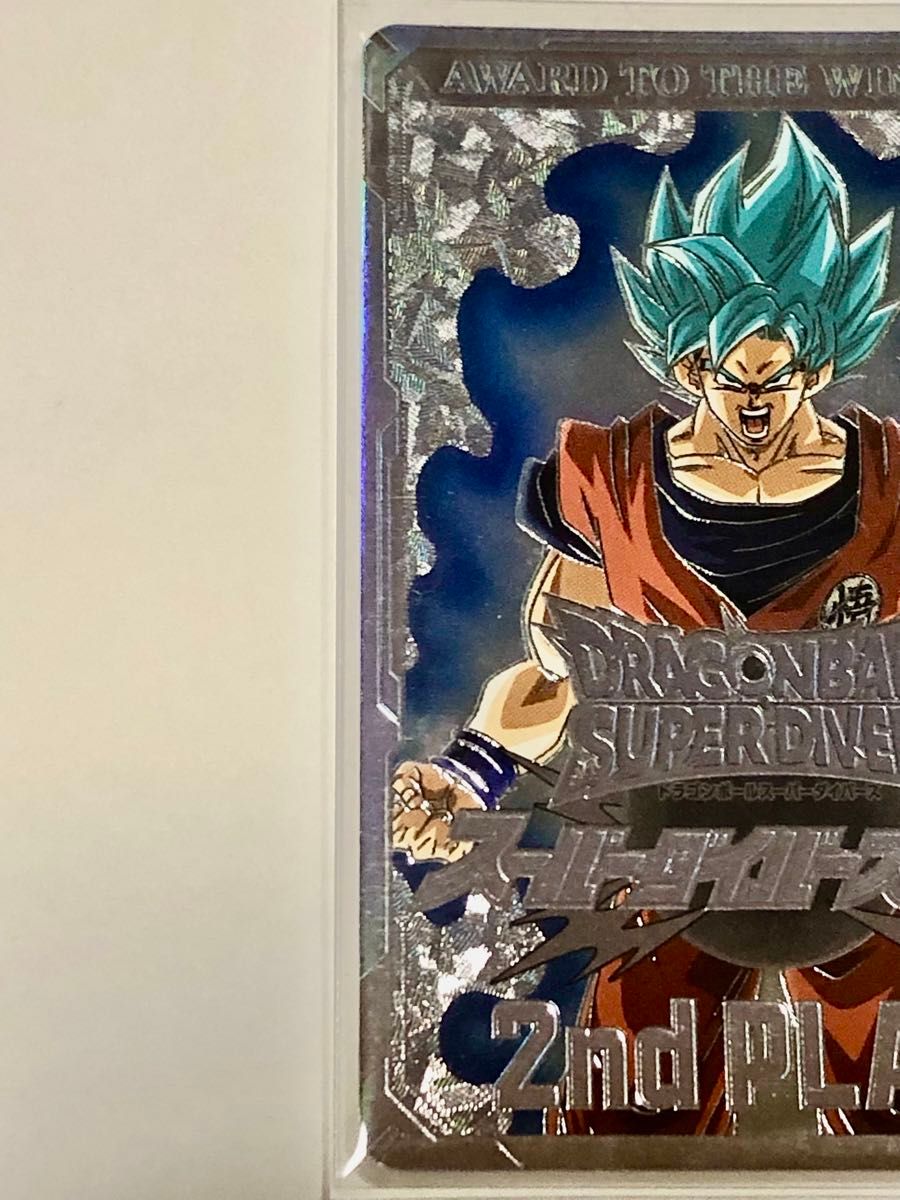 ドラゴンボールスーパーダイバーズカード風賞状 (金)セット