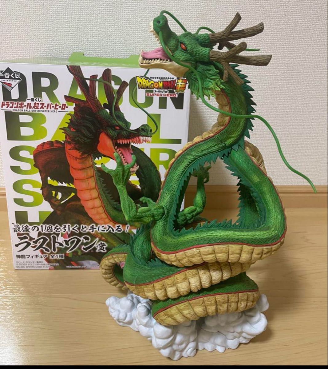 国内正規品 神龍 ラストワン賞 ドラゴンボール超 フィギュア｜Yahoo