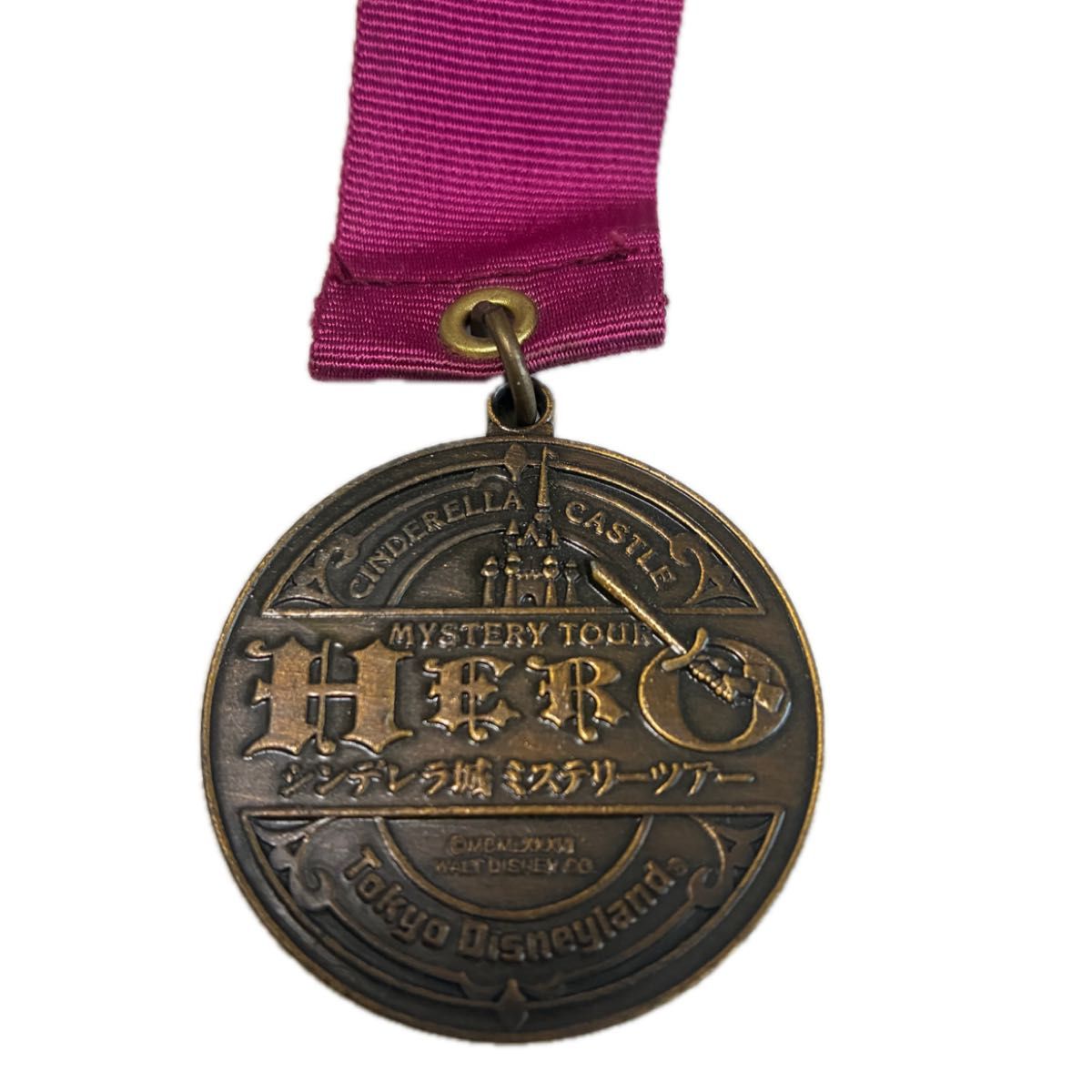 東京ディズニーランド シンデレラ城ミステリーツアー ヒーローメダル