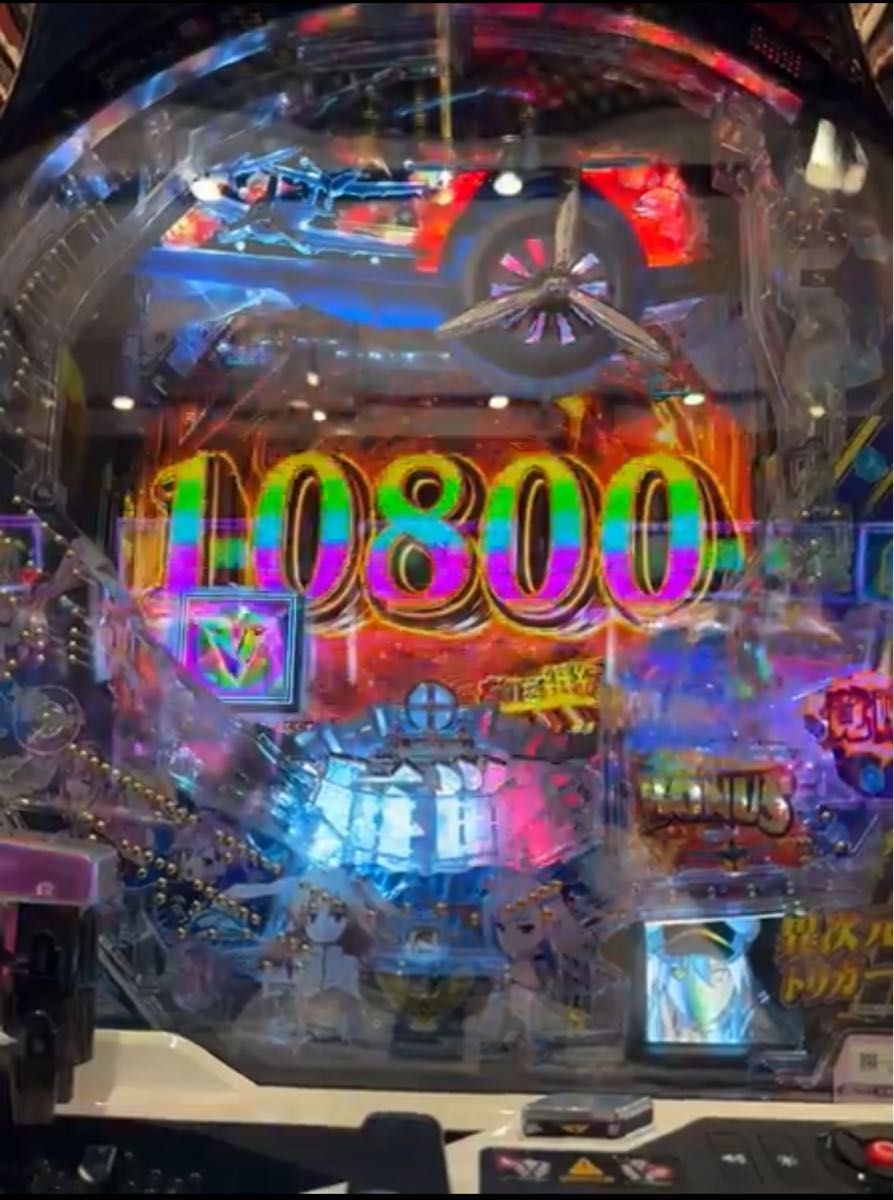 循環加工品 パチンコ アズールレーン199 実機 選べるオプション多数