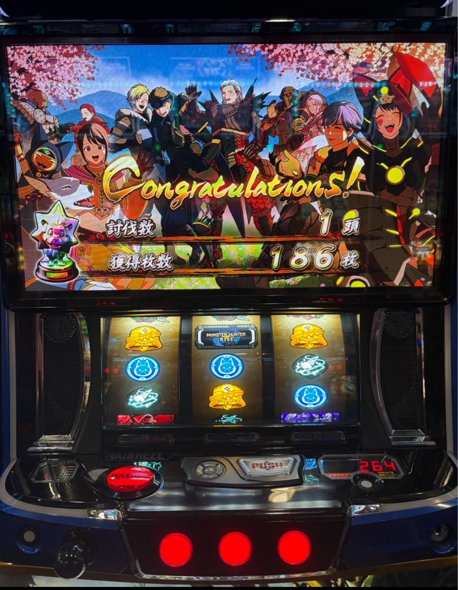 xyz様専用 スマスロ モンスターハンターライズ 実機 ボリューム