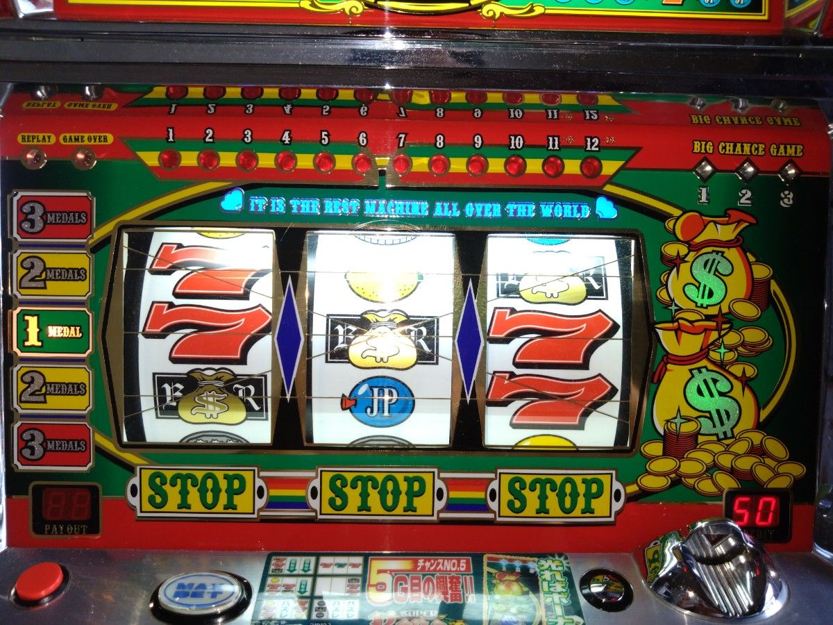 パチスロ実機 裏 スーパーリノ レモン2連ver コイン不要機付き｜Yahoo