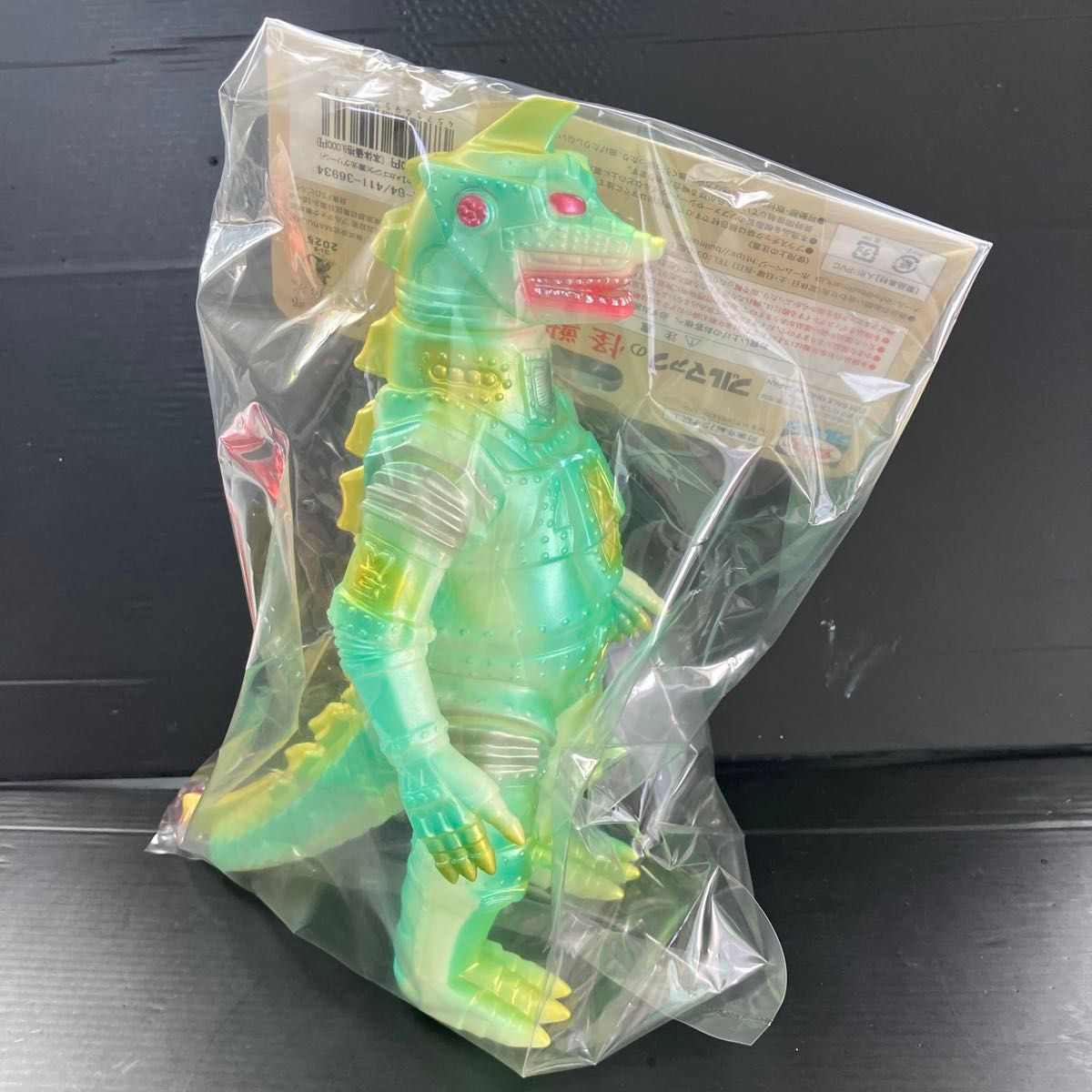 未開封品】 ブルマァクの怪獣シリーズ・メカゴジラ（蓄光グリーン